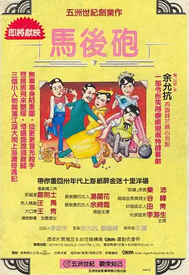 超prorm在线