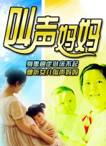 豆奶视频高清免费